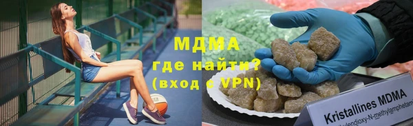 меф Богданович